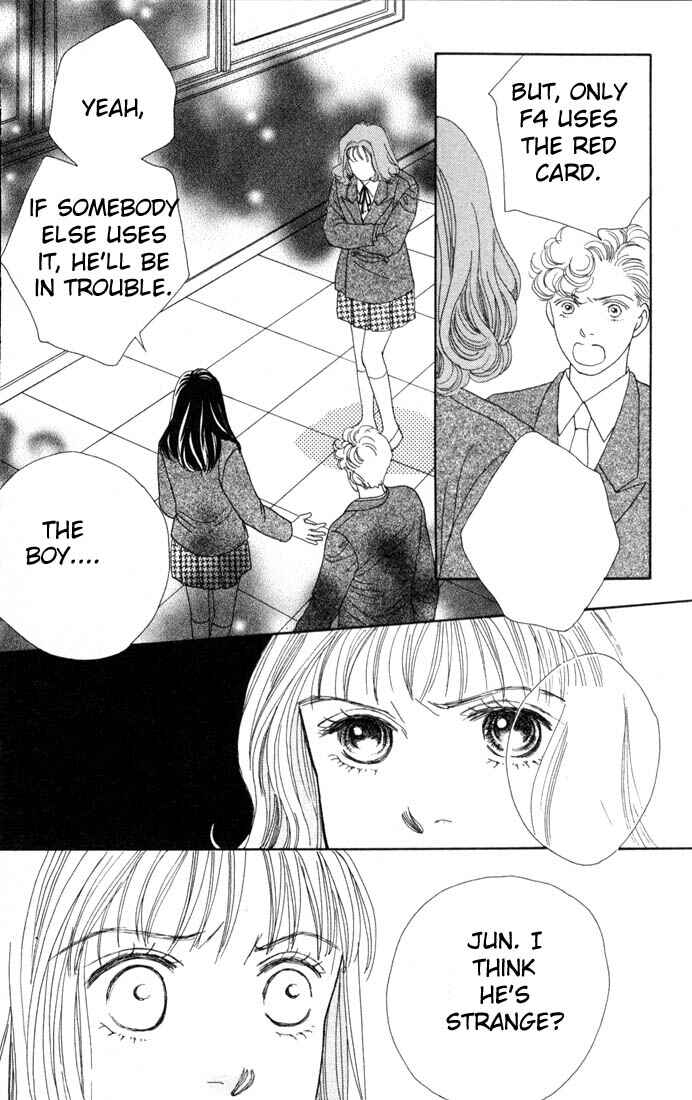 Page 19 Chapter 90 Boys Over Flowers