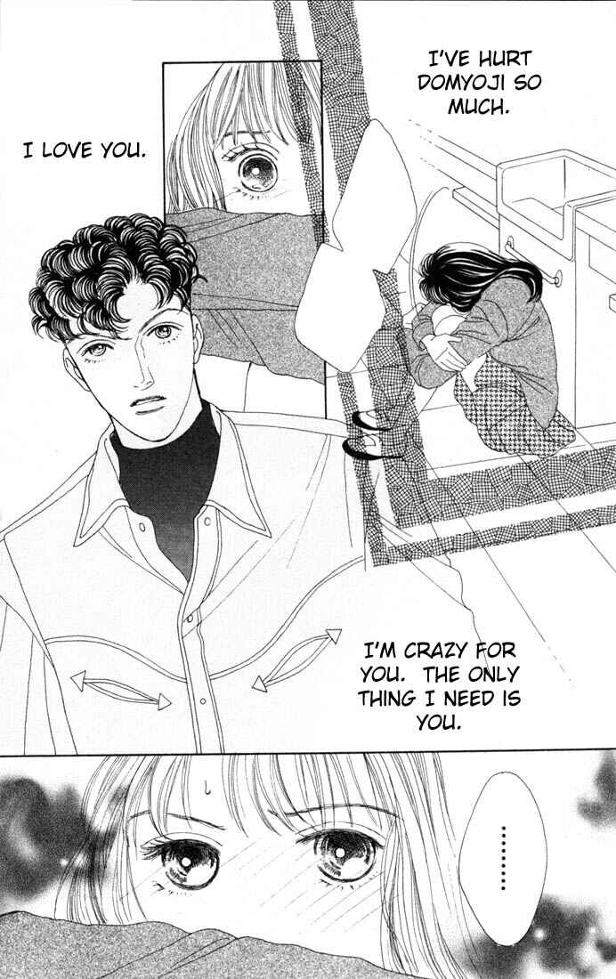 Page 3 Chapter 90 Boys Over Flowers