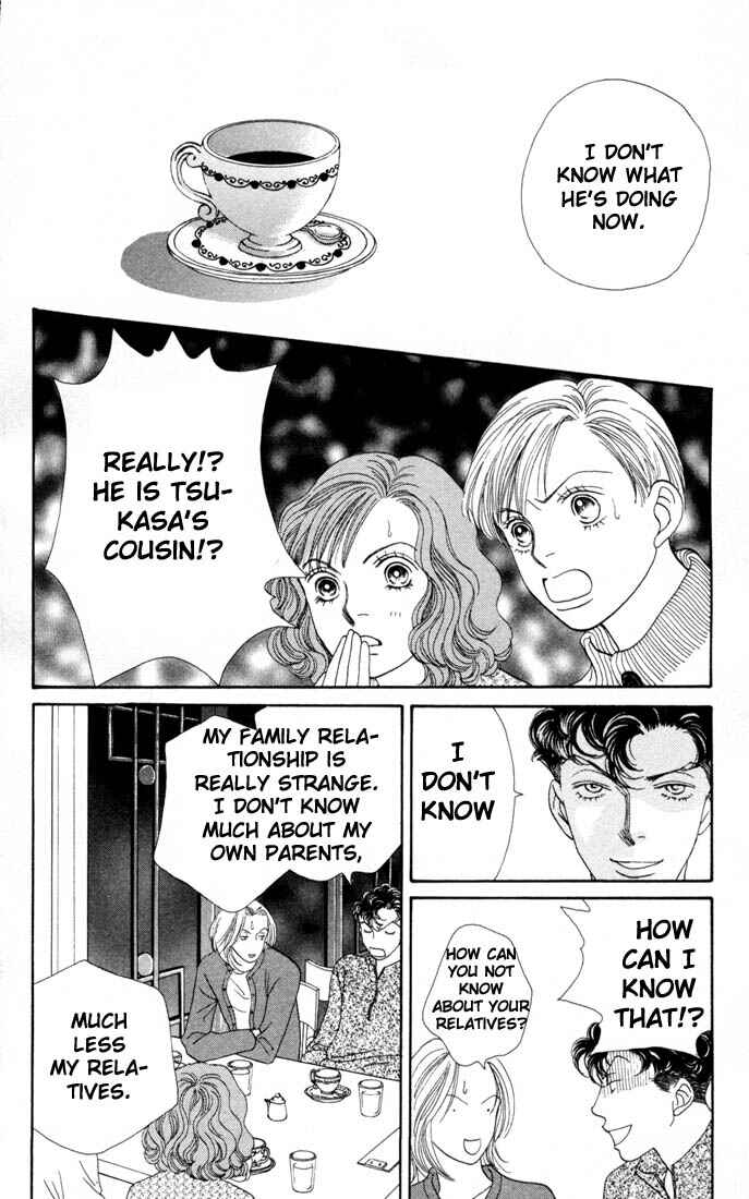 Page 12 Chapter 155 Boys Over Flowers