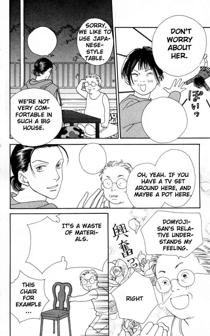 Page 20 Chapter 155 Boys Over Flowers