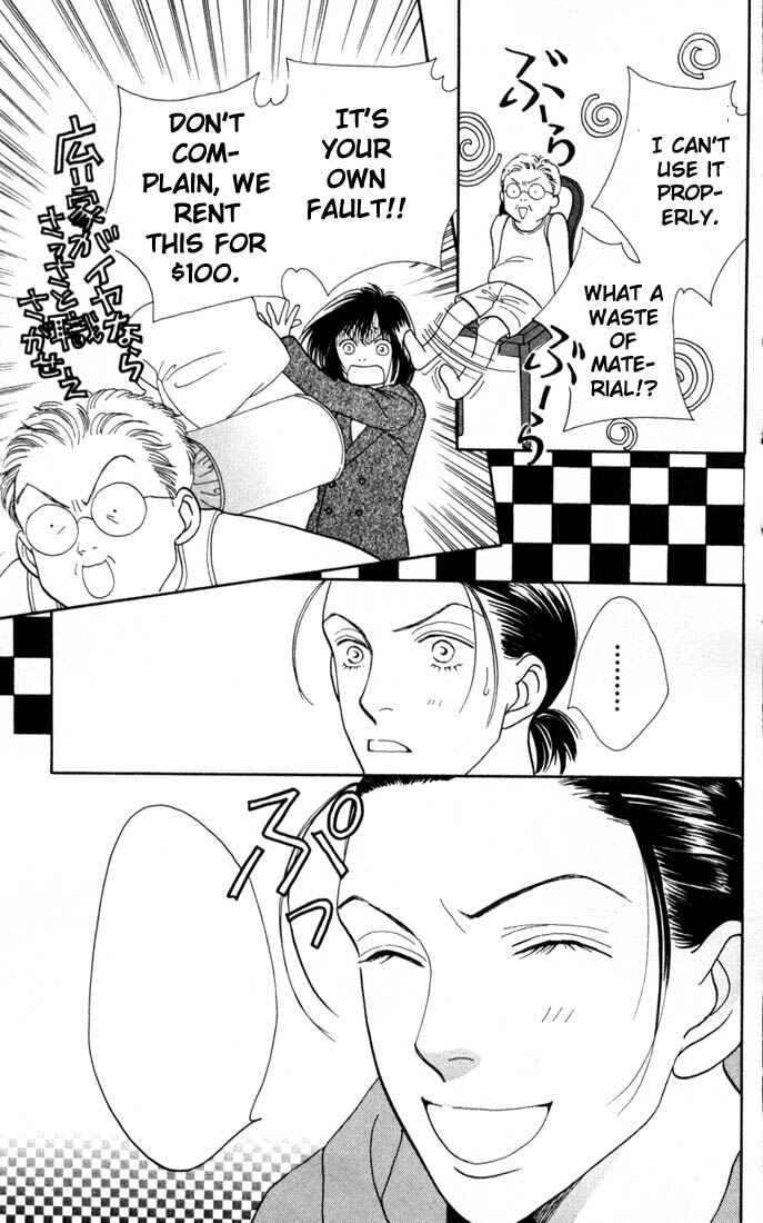 Page 21 Chapter 155 Boys Over Flowers