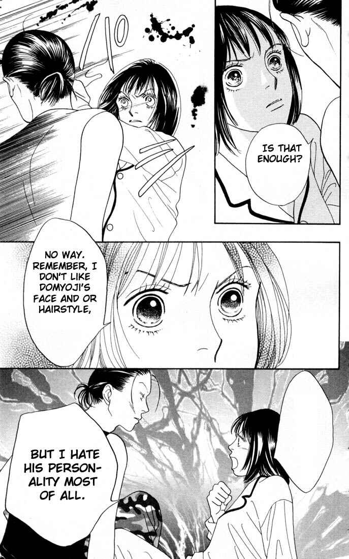 Page 3 Chapter 155 Boys Over Flowers