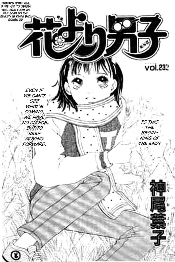 Page 1 Chapter 229 Boys Over Flowers