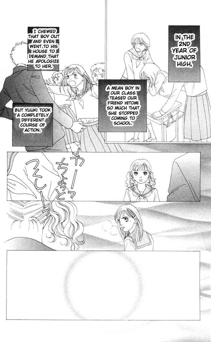 Page 12 Chapter 176 Boys Over Flowers