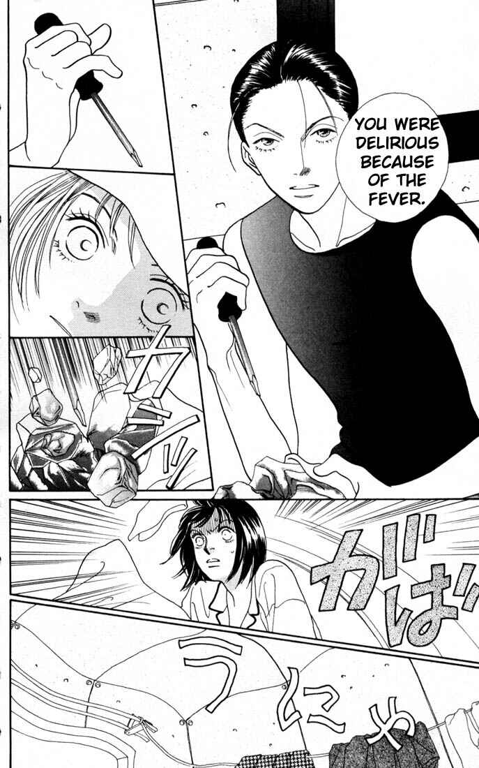 Page 11 Chapter 154 Boys Over Flowers
