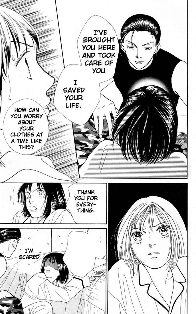 Page 14 Chapter 154 Boys Over Flowers