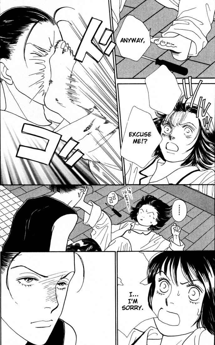 Page 15 Chapter 154 Boys Over Flowers