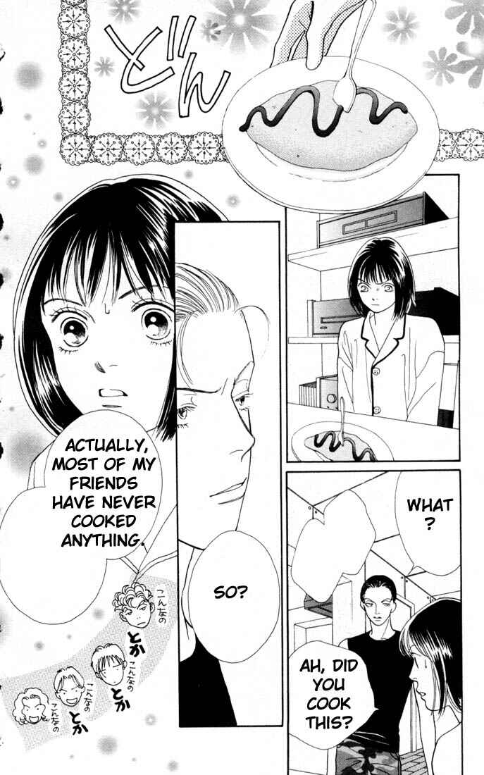Page 17 Chapter 154 Boys Over Flowers