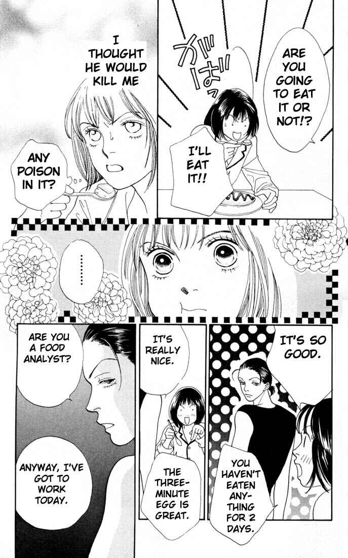 Page 18 Chapter 154 Boys Over Flowers