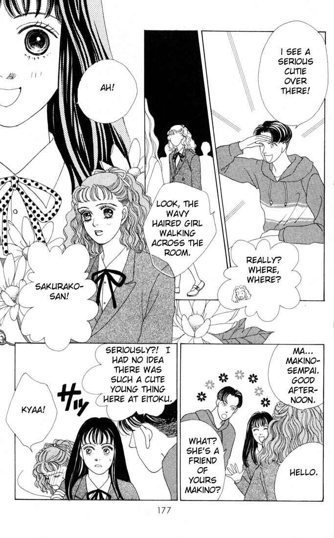 Page 14 Chapter 24 Boys Over Flowers