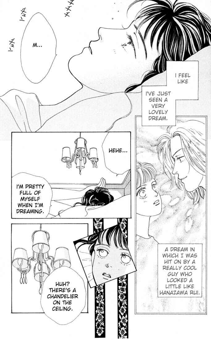 Page 2 Chapter 24 Boys Over Flowers