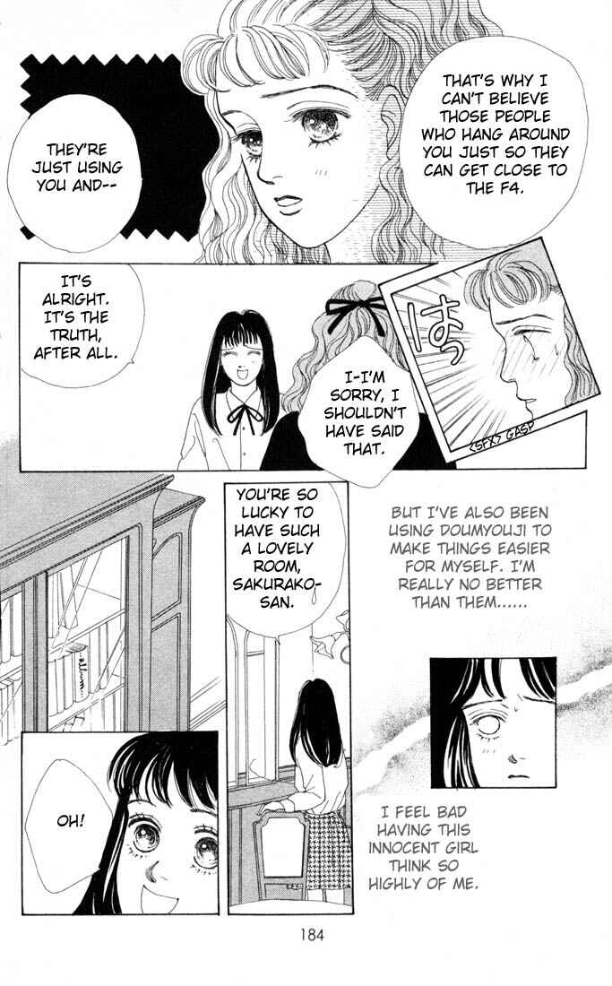 Page 21 Chapter 24 Boys Over Flowers