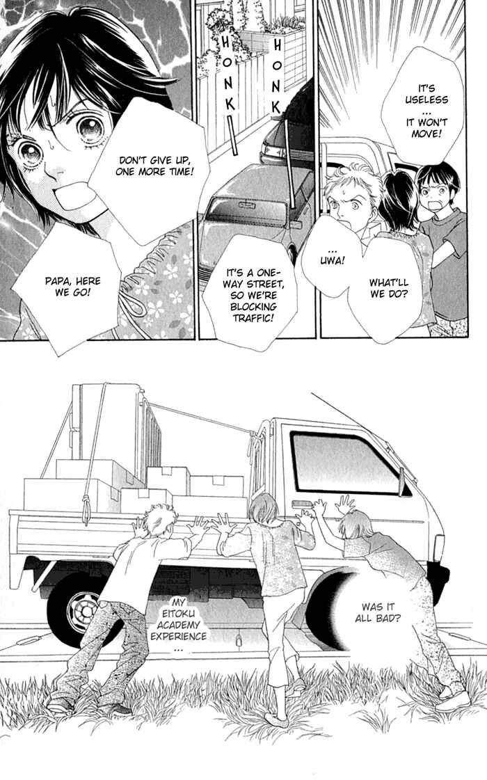 Page 13 Chapter 240 Boys Over Flowers
