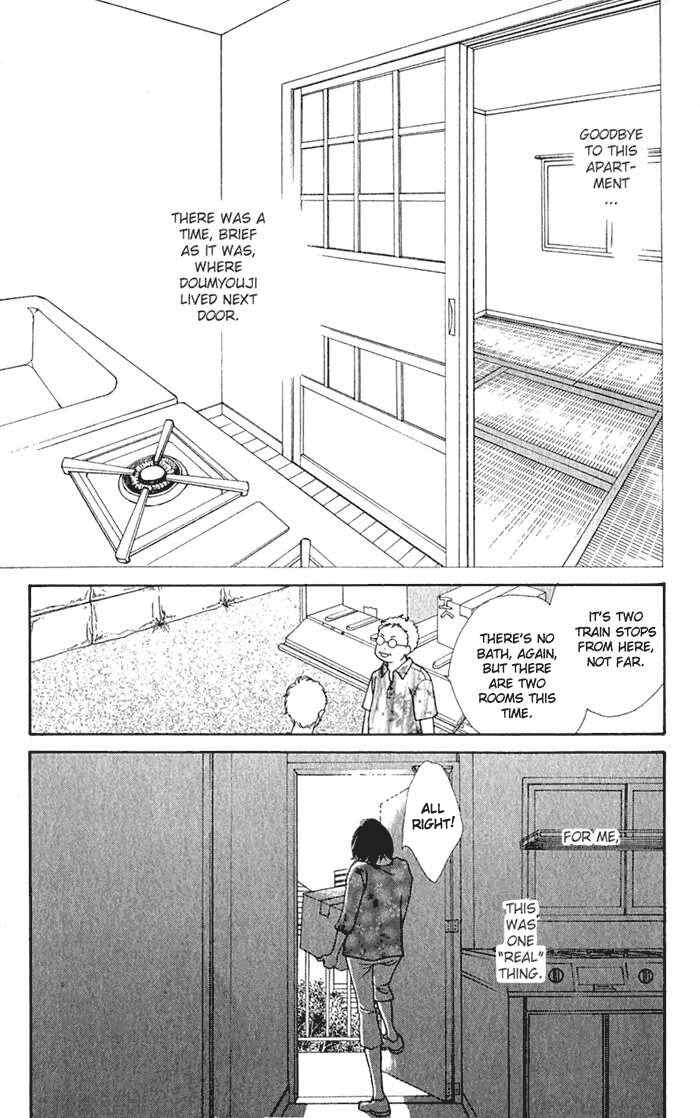 Page 9 Chapter 240 Boys Over Flowers