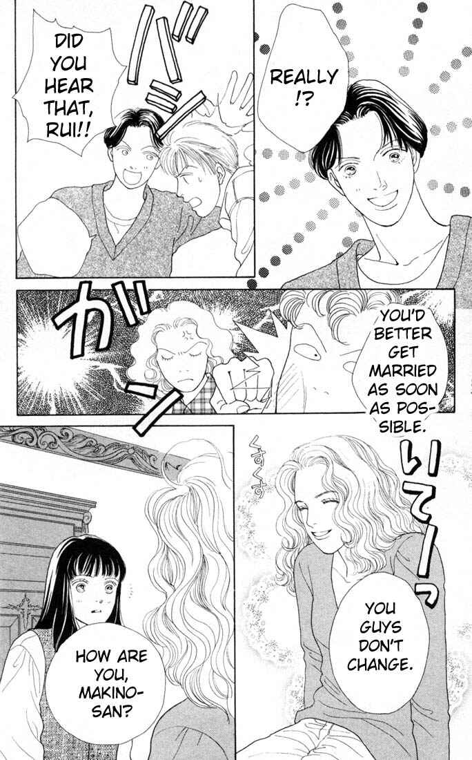 Page 15 Chapter 82 Boys Over Flowers