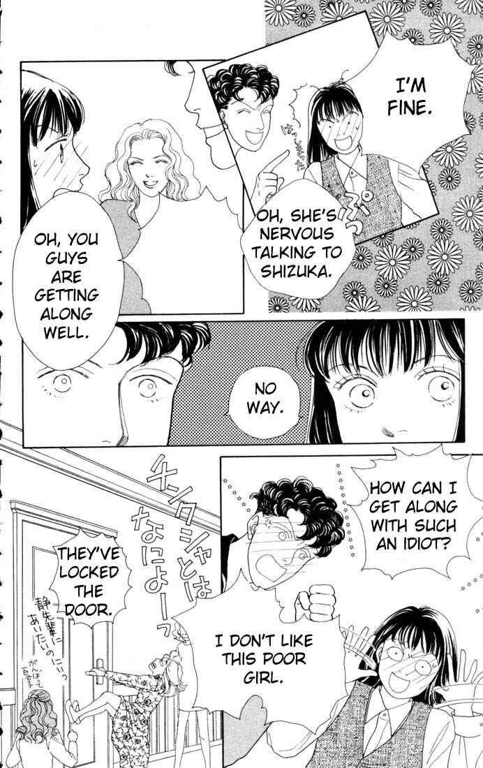 Page 16 Chapter 82 Boys Over Flowers