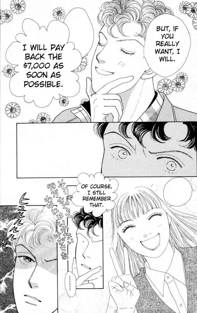 Page 21 Chapter 82 Boys Over Flowers