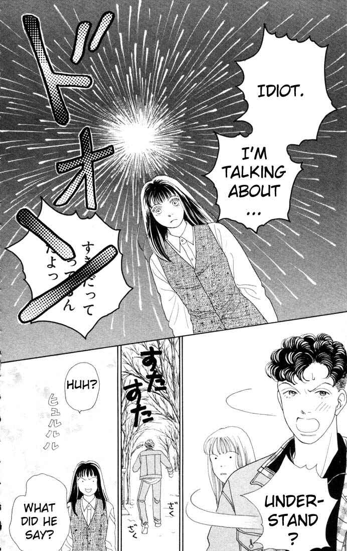 Page 22 Chapter 82 Boys Over Flowers