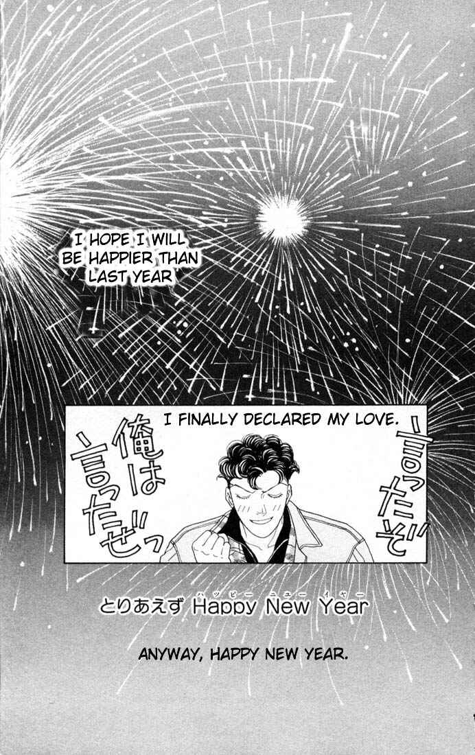 Page 23 Chapter 82 Boys Over Flowers