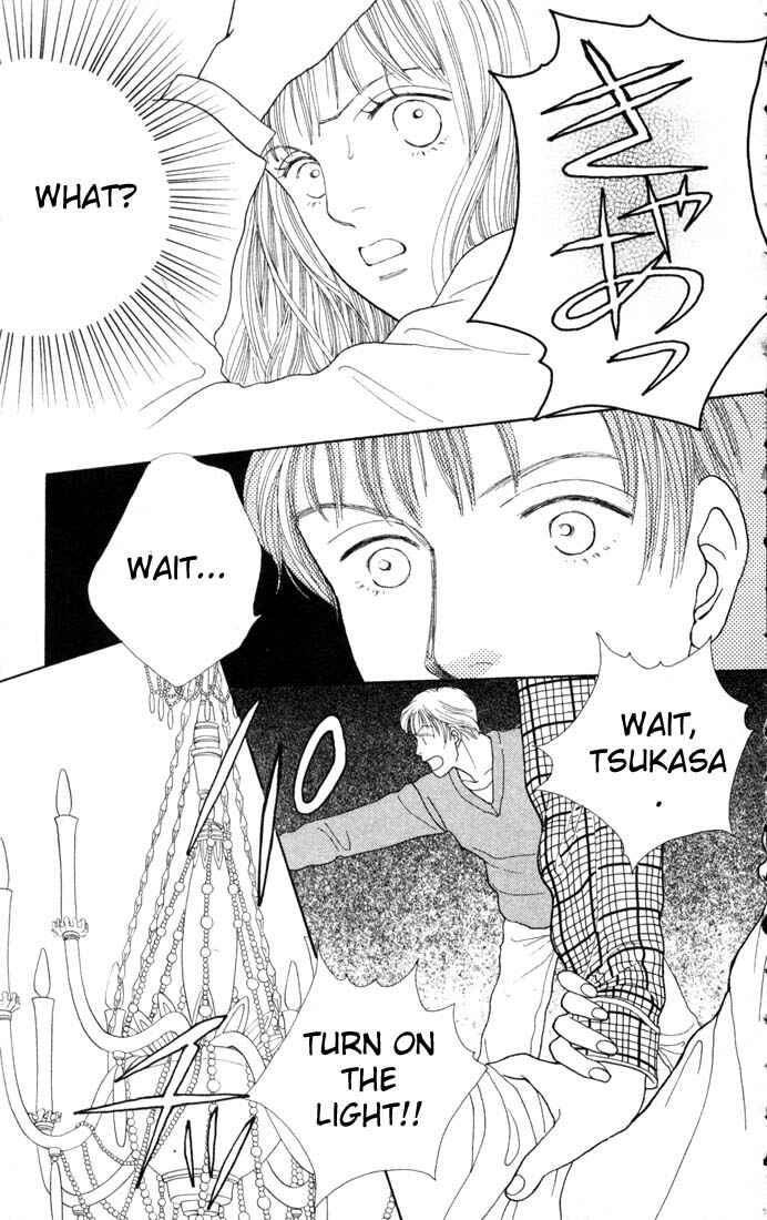 Page 3 Chapter 82 Boys Over Flowers