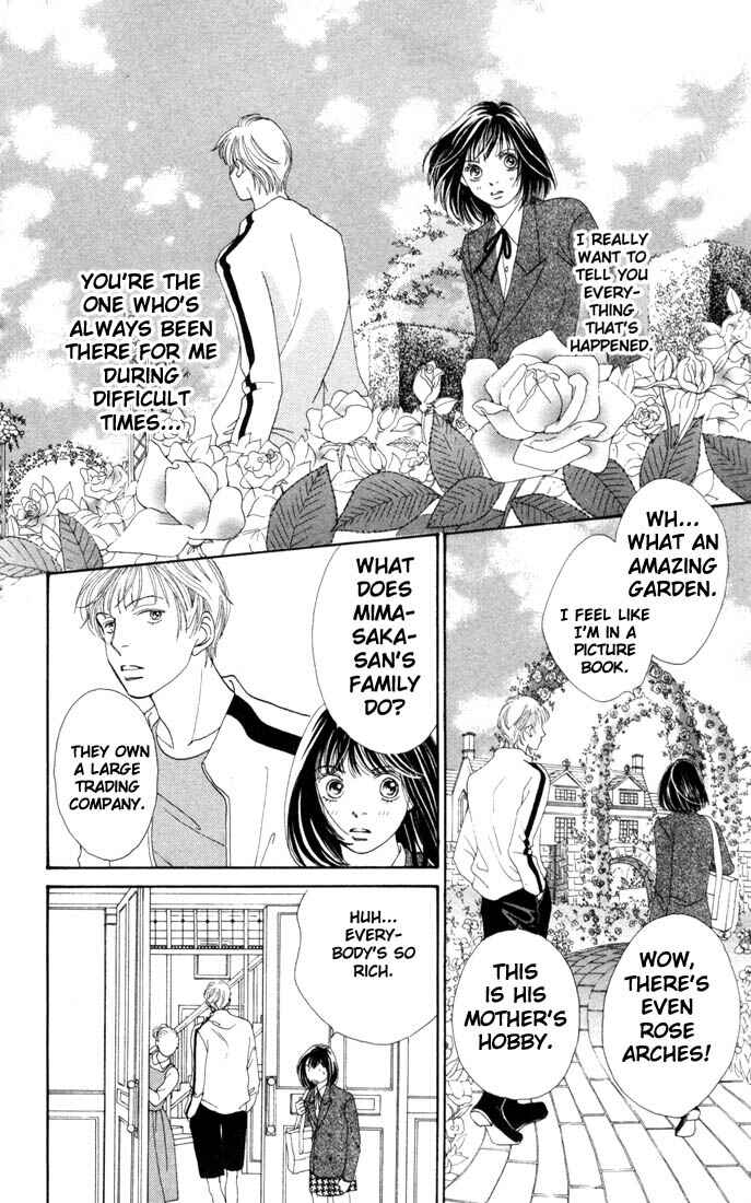 Page 13 Chapter 172 Boys Over Flowers