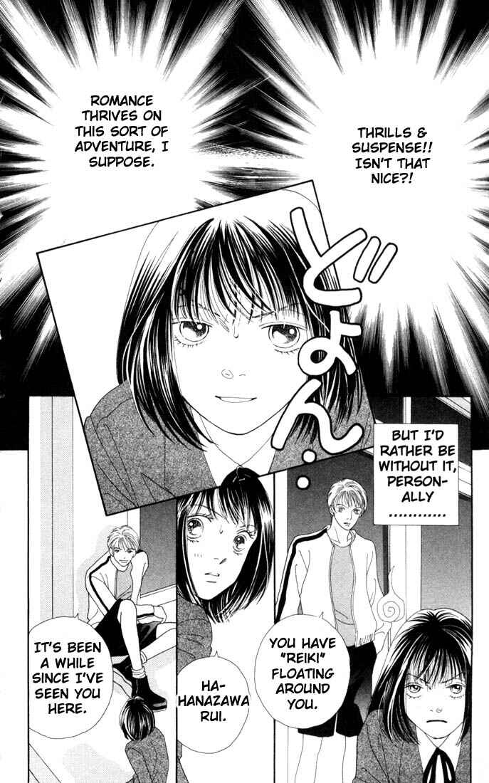 Page 9 Chapter 172 Boys Over Flowers