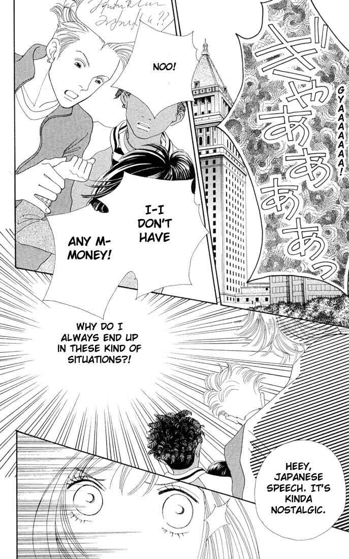 Page 12 Chapter 191 Boys Over Flowers