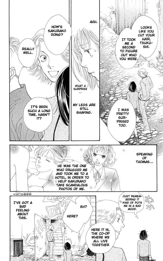 Page 16 Chapter 191 Boys Over Flowers