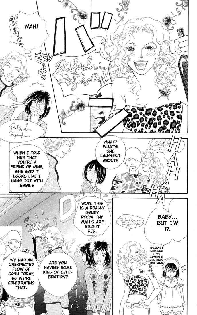 Page 17 Chapter 191 Boys Over Flowers