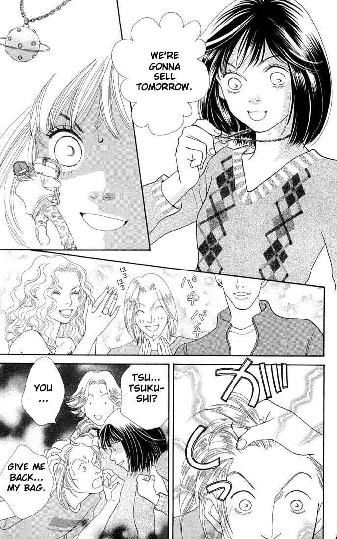 Page 19 Chapter 191 Boys Over Flowers