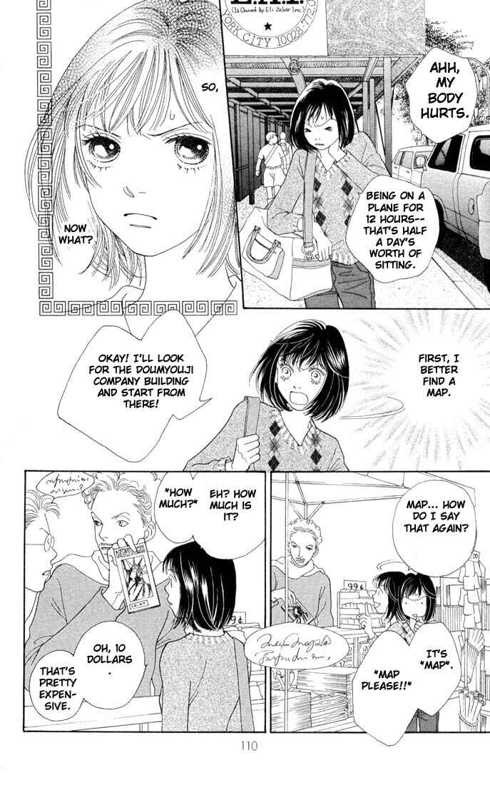 Page 2 Chapter 191 Boys Over Flowers