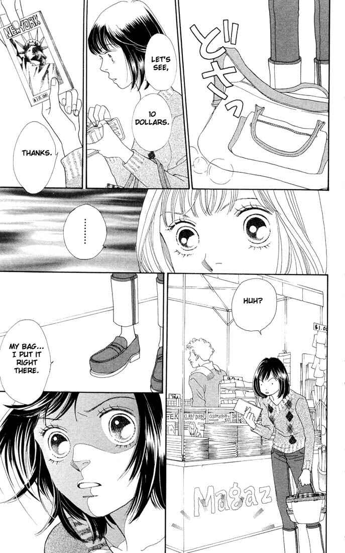 Page 3 Chapter 191 Boys Over Flowers
