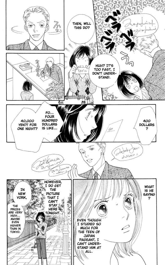 Page 8 Chapter 191 Boys Over Flowers