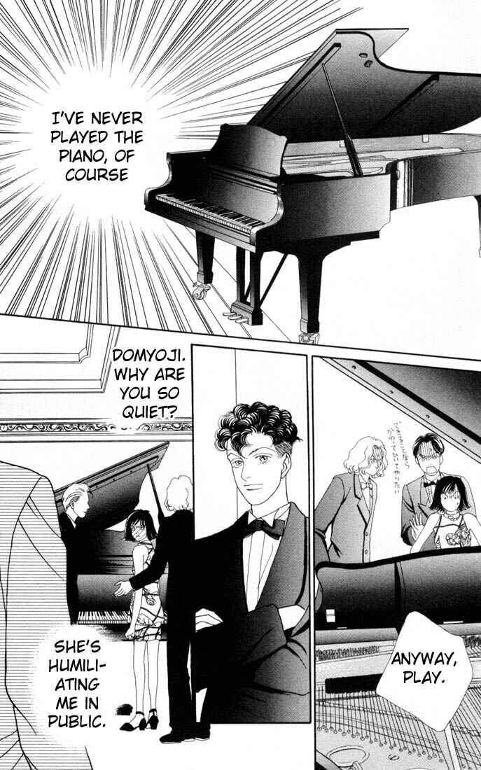 Page 13 Chapter 98 Boys Over Flowers