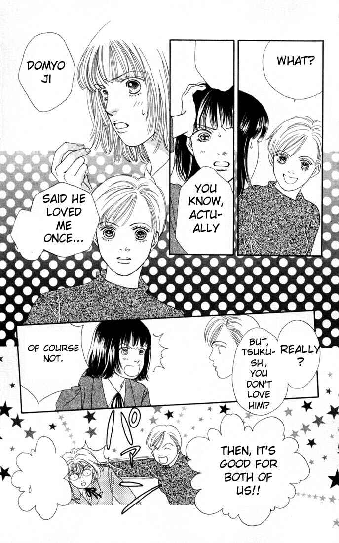 Page 18 Chapter 105 Boys Over Flowers
