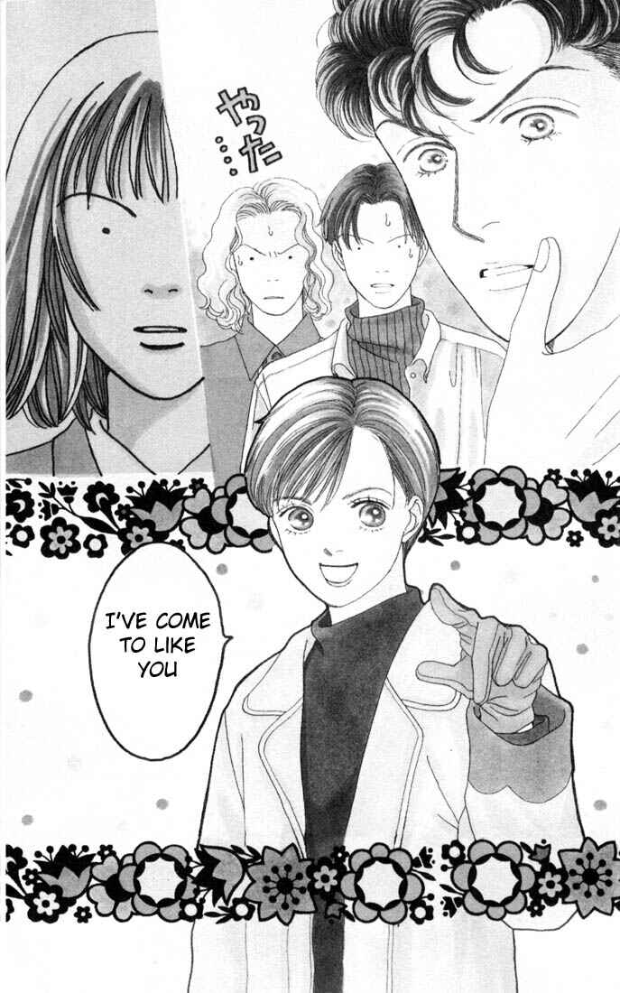 Page 3 Chapter 105 Boys Over Flowers