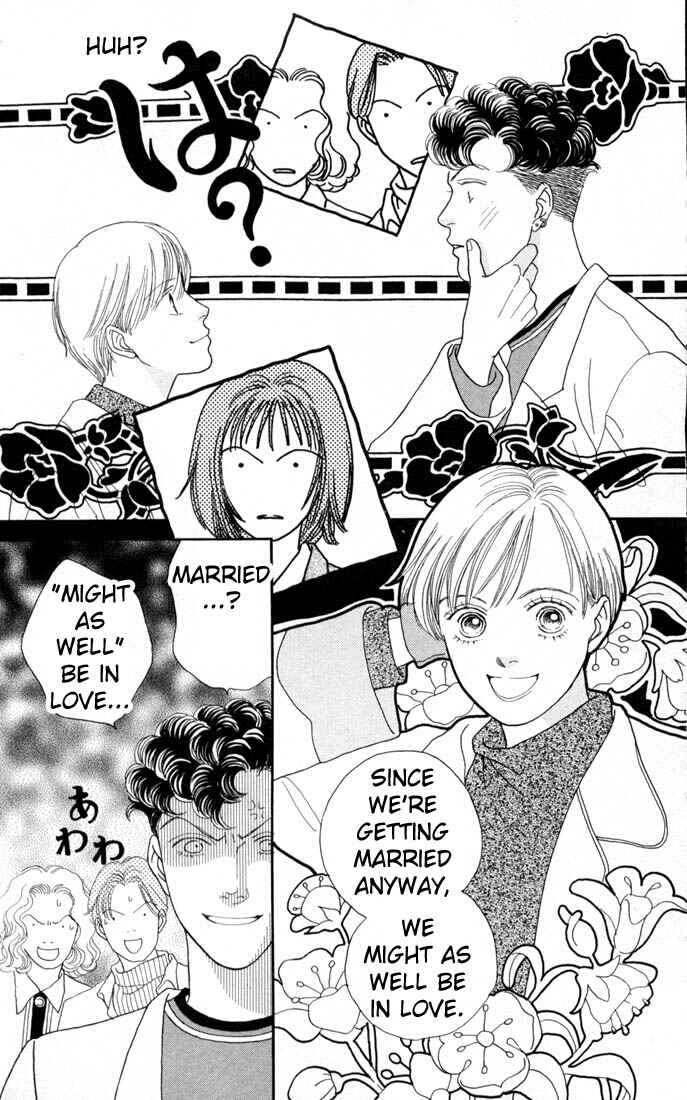 Page 4 Chapter 105 Boys Over Flowers