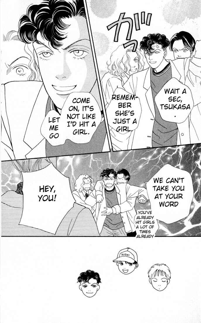 Page 5 Chapter 105 Boys Over Flowers
