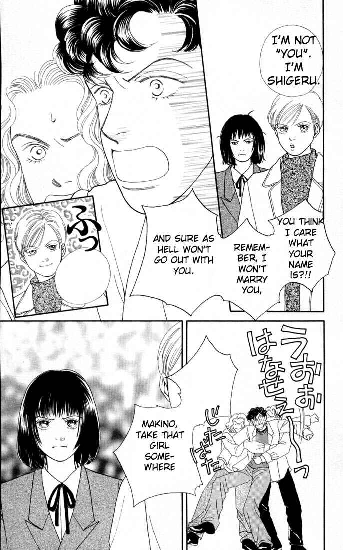 Page 6 Chapter 105 Boys Over Flowers