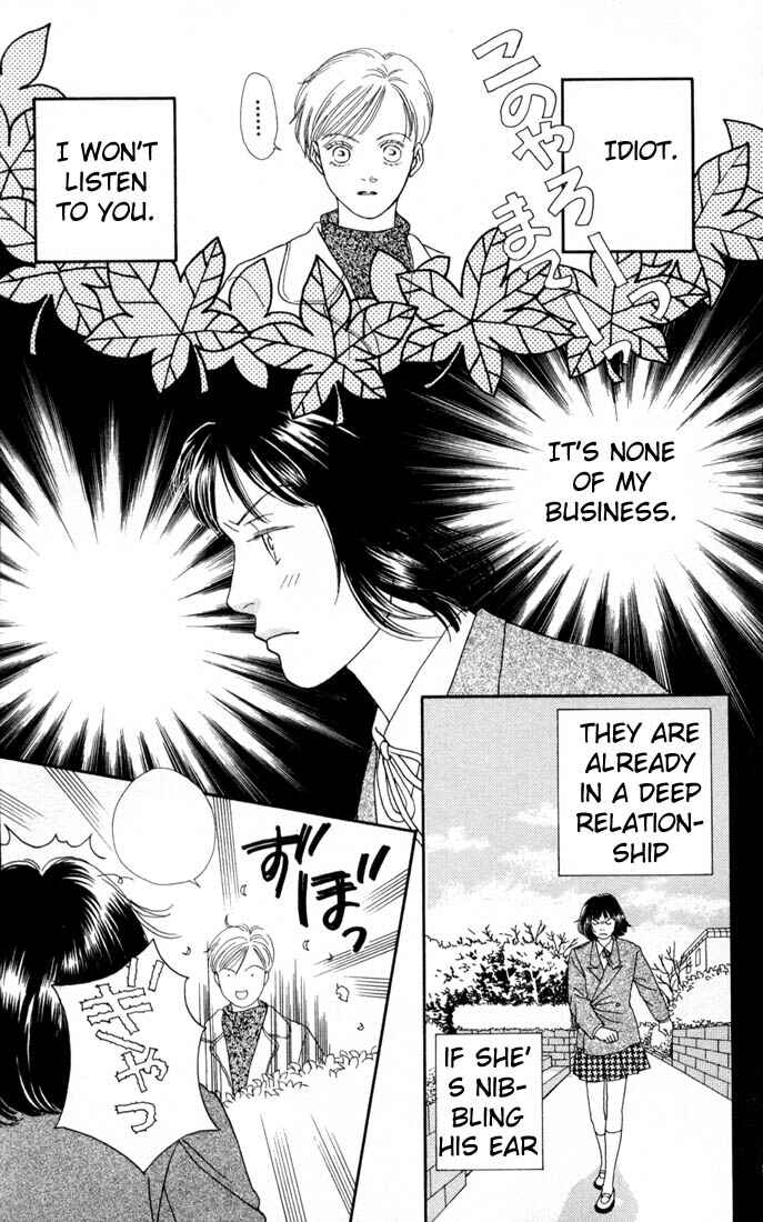 Page 8 Chapter 105 Boys Over Flowers