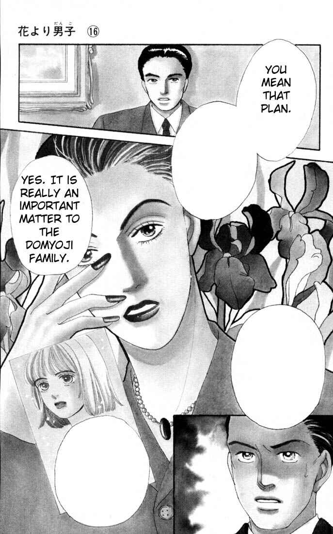 Page 1 Chapter 100 Boys Over Flowers