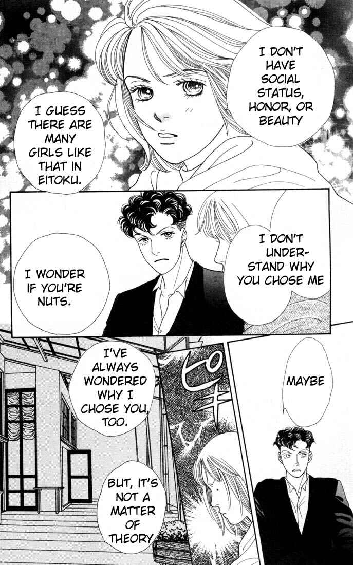 Page 14 Chapter 100 Boys Over Flowers