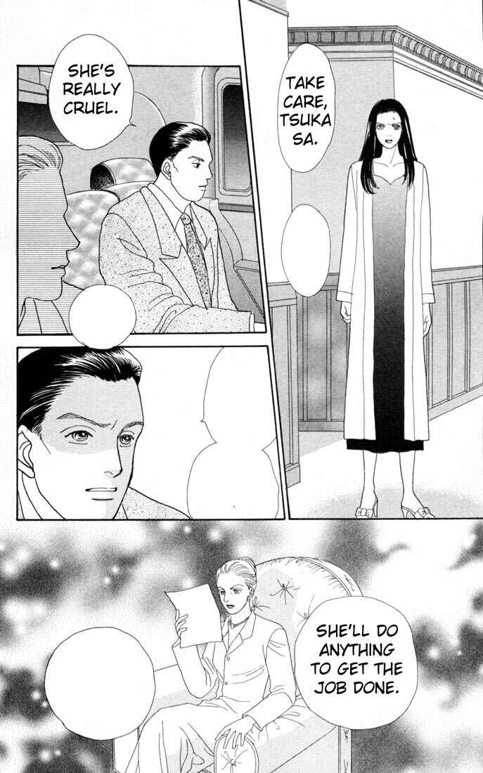 Page 20 Chapter 100 Boys Over Flowers