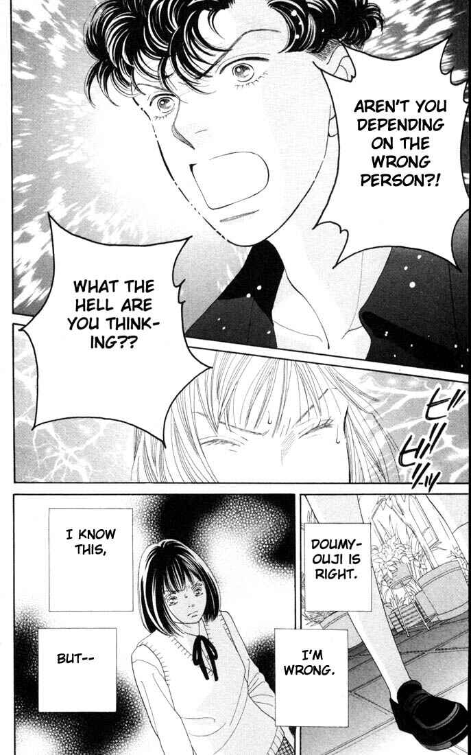 Page 15 Chapter 174 Boys Over Flowers