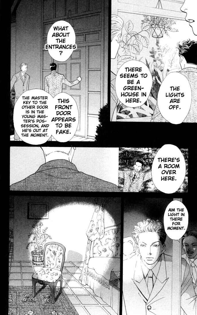 Page 21 Chapter 174 Boys Over Flowers