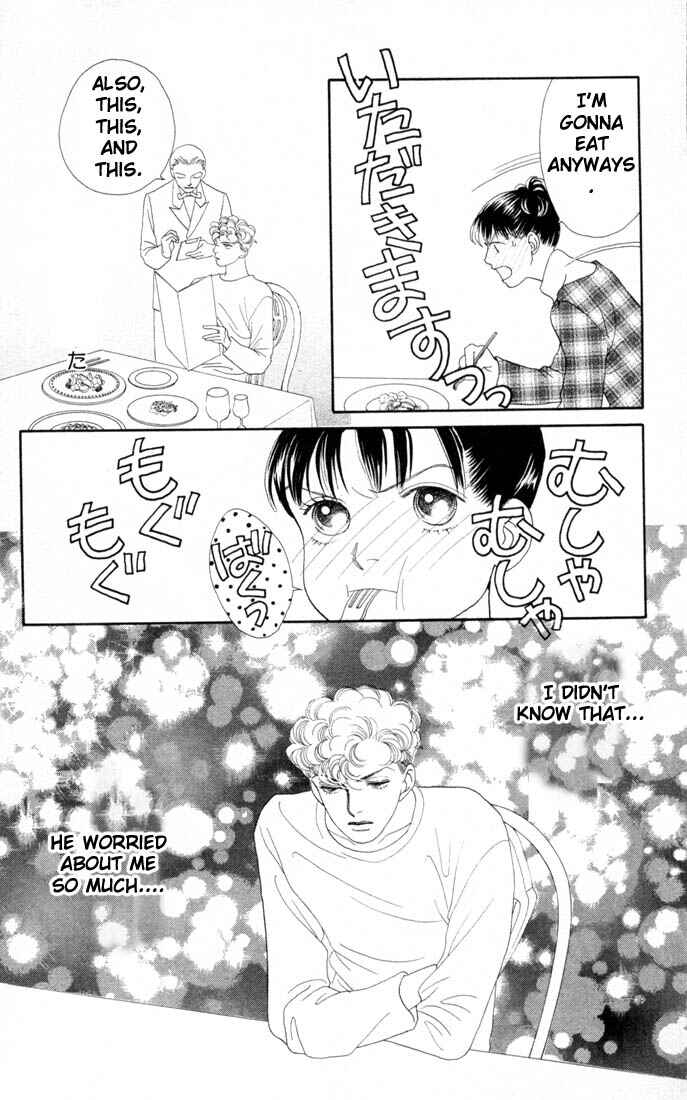 Page 17 Chapter 131 Boys Over Flowers