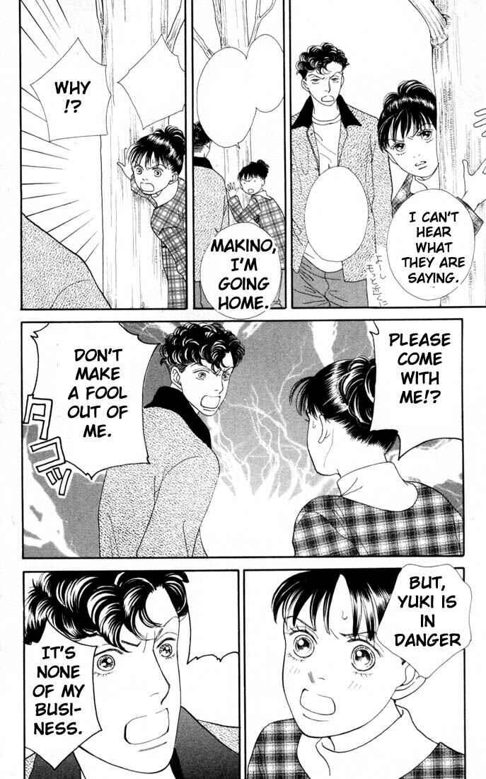 Page 7 Chapter 131 Boys Over Flowers