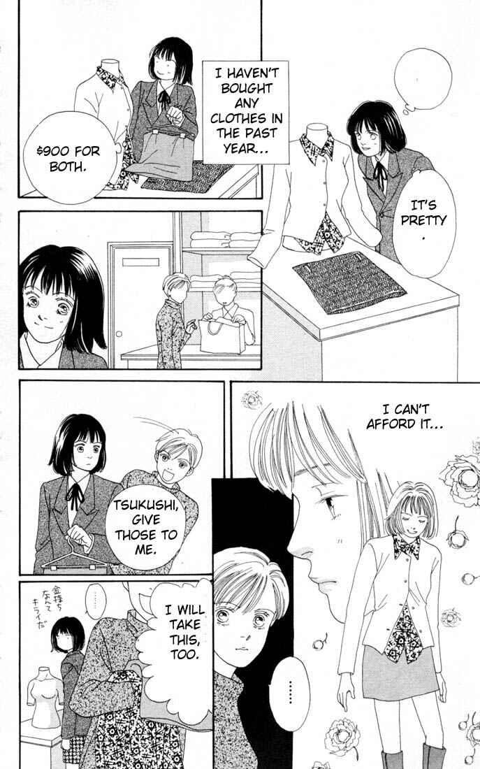 Page 12 Chapter 106 Boys Over Flowers