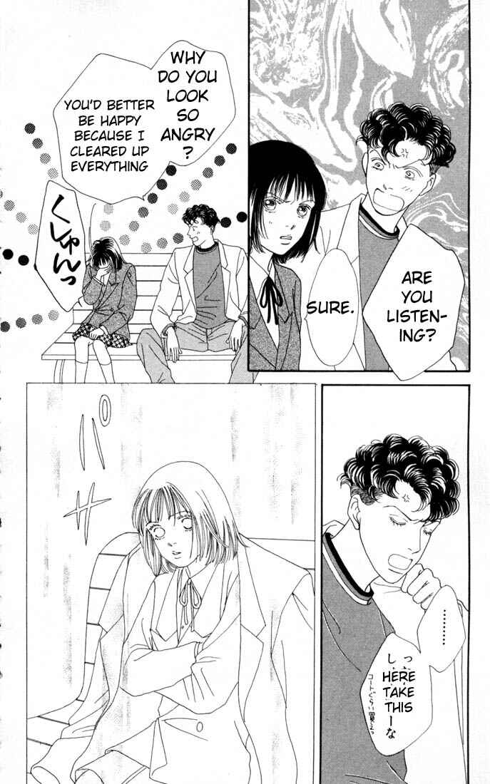 Page 20 Chapter 106 Boys Over Flowers