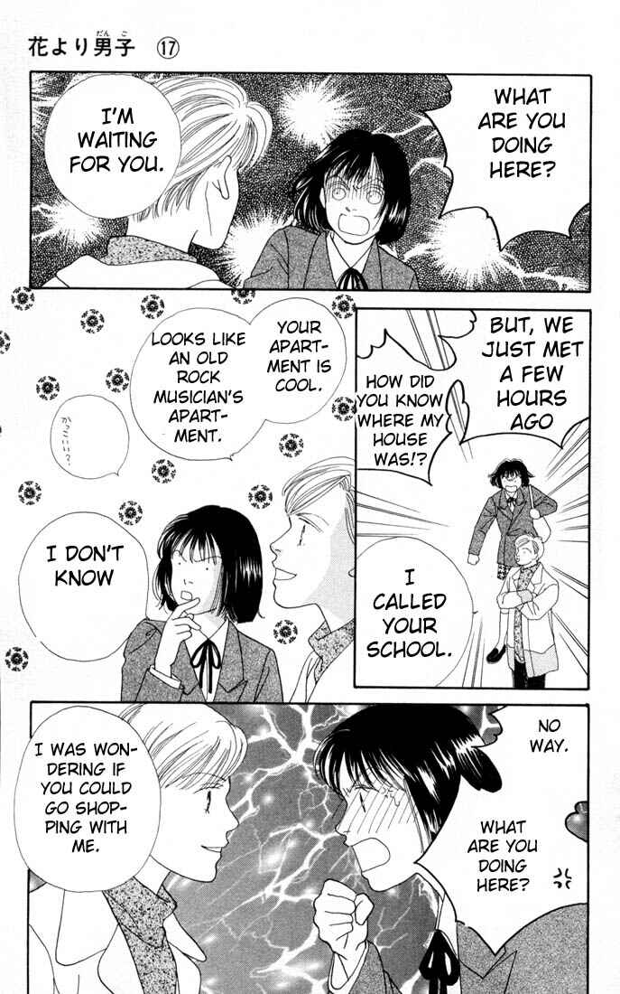 Page 7 Chapter 106 Boys Over Flowers